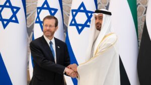همکاری جدید نظامی امارات-اسرائیل تنها چند روز پس از توقف جنگ علیه غزه