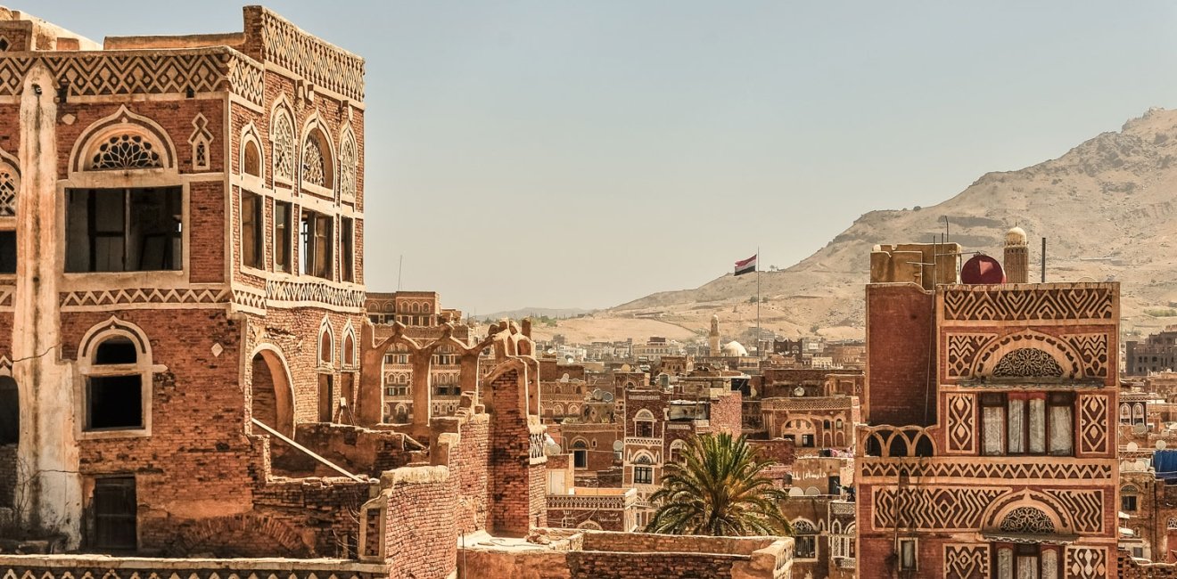 مذهب زیدیه در یمن؛ از ابتدا تا انقلاب 1962